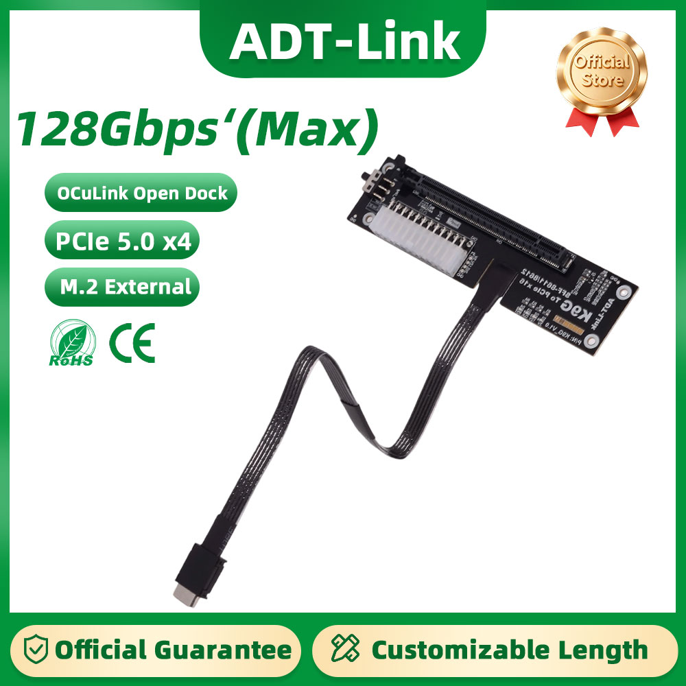 Oculink Egpu Mini Pc - ADT-Link OCuLink Док-станция для графического процессора