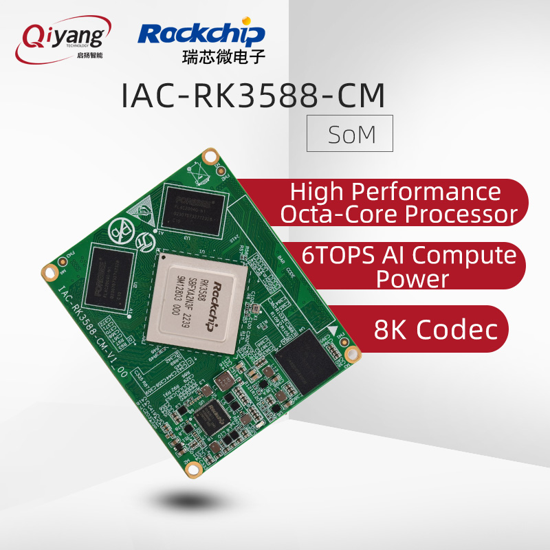Плата для разработки на базе R – обзор и цена Rockchip Rk3588 Development Board