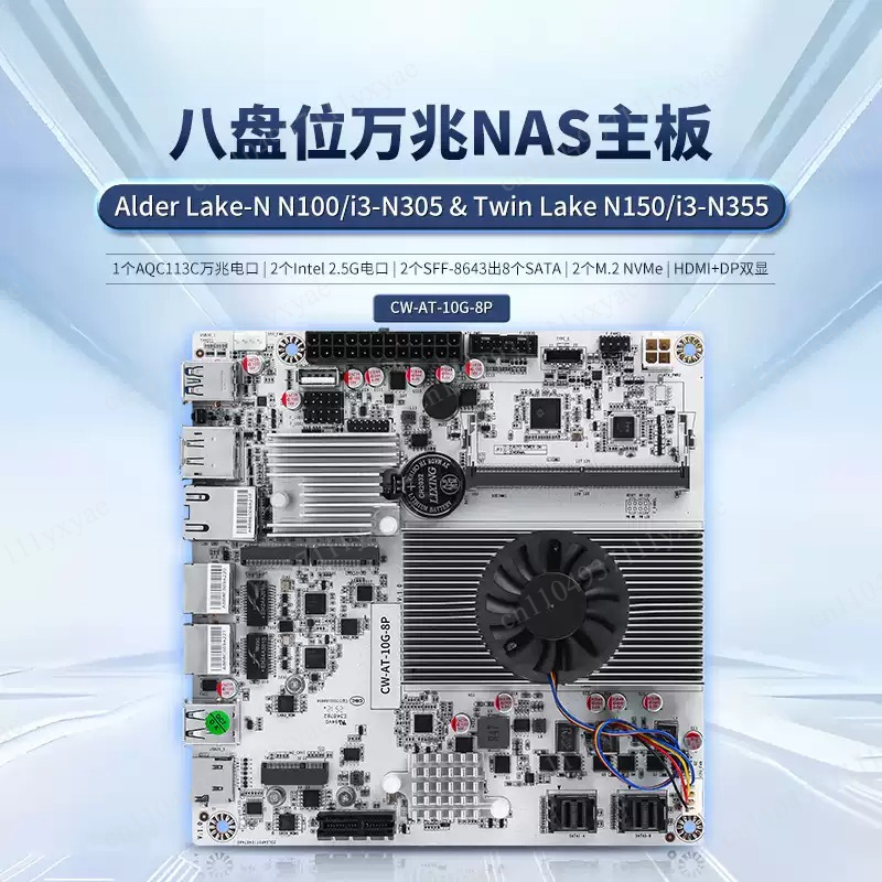 Материнская плата NAS на 8 отс – обзор и цена Nas Motherboard 8 Sata Mini Itx